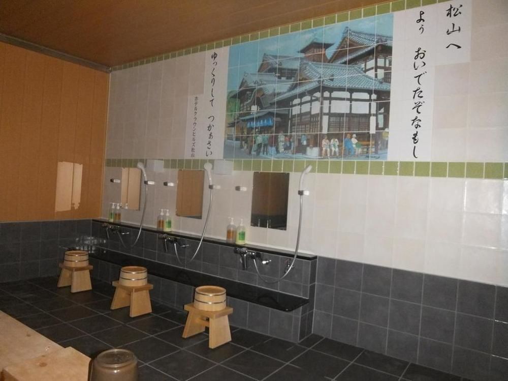 Hotel Crown Hills Matsuyama Matsuyama  Eksteriør billede